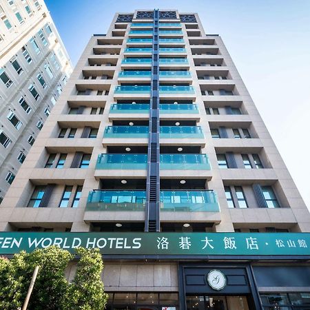 Green World Songshan Taipei Exteriör bild