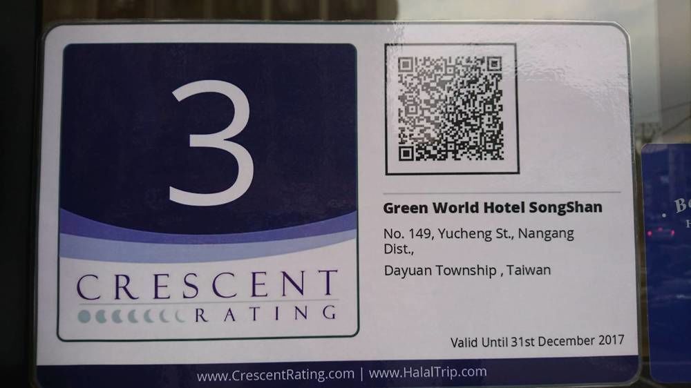 Green World Songshan Taipei Exteriör bild